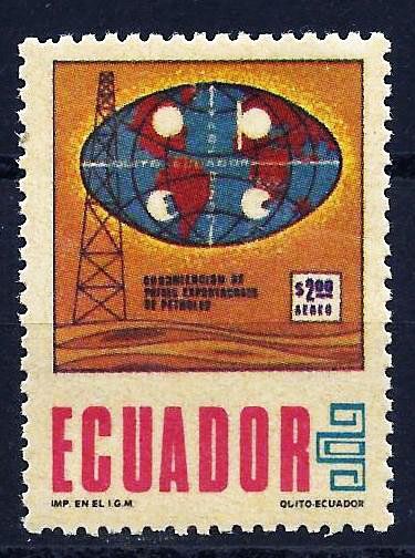 Ecuador 1974, OPEC (Oil Exports) Meeting, Quito, S.G. 1542, 1 Value, MNH
