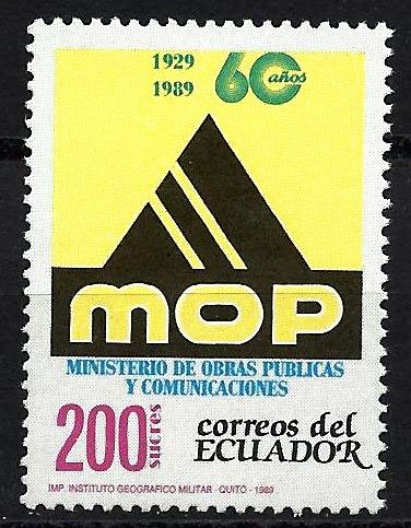 Ecuador 1989, Ministry of Public Works Emblem S.G. 2068, 1Value, MNH