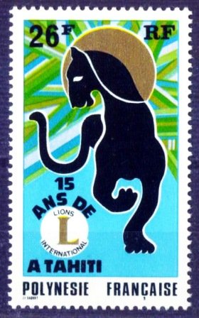 French Polynesia 1975 -15th Anniversary of Tahiti Lions Club, 1 Value, MNH, S.G. 198, Cat £ 25