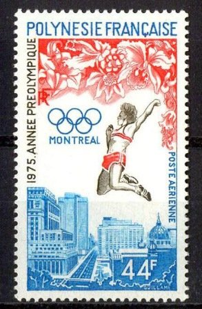 French Polynesia 1975 - Olympic Games, Montreal, 1 Value, MNH, S.G. 203, Cat � 13