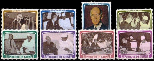 GUINEA 1979-Visit of President Giscard d'Estaing of France-Set of 8-MNH-Cat £ 23-S.G. 990-997