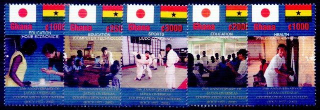 GHANA 2002-25th Anniv. of Japan Overseas Co-Operation-Flags-Judo-Education-S.G. 3349-3351-Set of 5, MNH