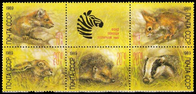 RUSSIA 1989 - Zoo Relief Fund, Marten, Hare, Badger, Se-tenant Block of 5, MNH, S.G. 5981-5985