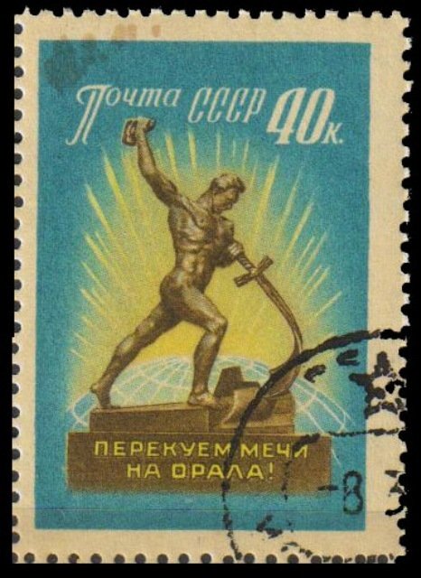 RUSSIA 1960-Statue by Russia to U.N.-1 Value-Used-S.G. 2423