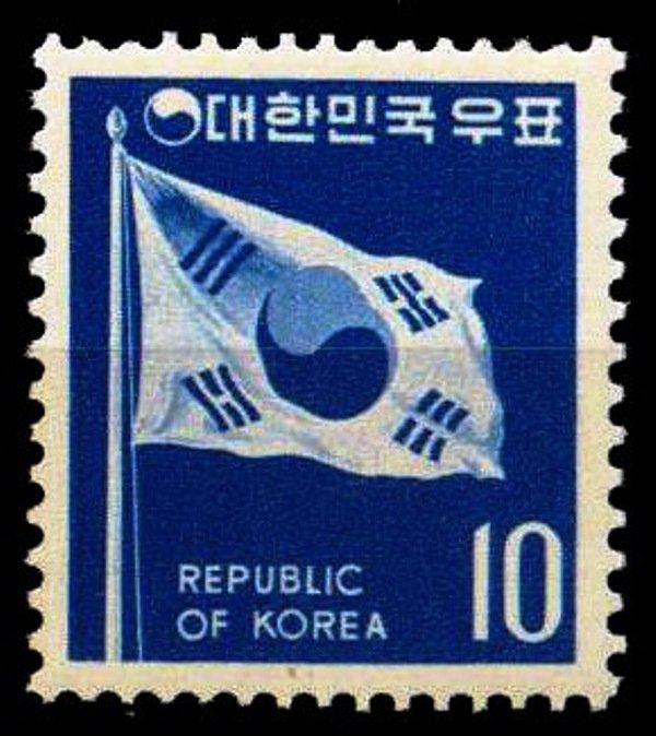 KOREA SOUTH 1968-Korean Flag-1 Value-MNH-S.G. 790