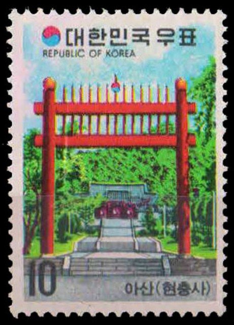 Korea South 1973-Admiral Lisun Sin's Shrine, Asan- Tourism-S.G. 1048-1 Value, Mint