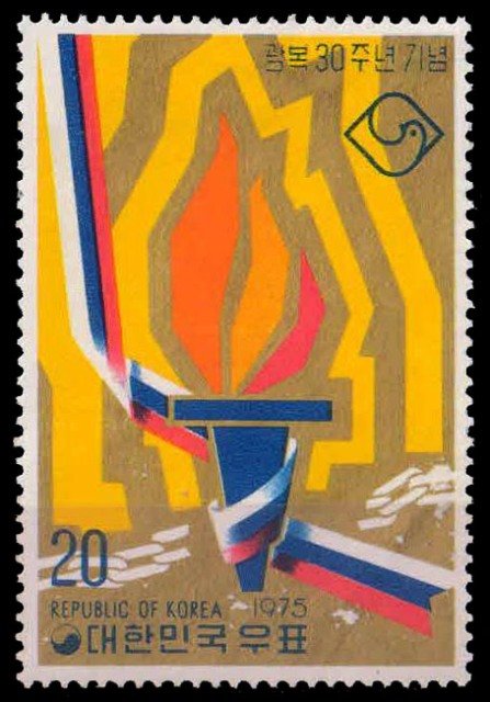 Korea South 1975-Freedom Flame-Liberation-S.G. 1191-1 Value-MNH