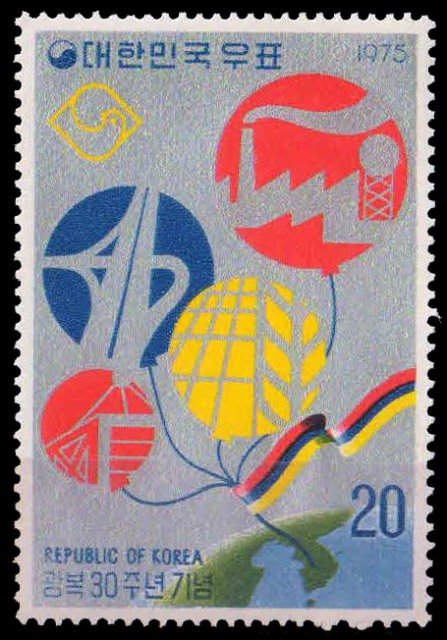 Korea South 1975-Ballon Emblem-Liberation-S.G. 1192-1 Value-MNH