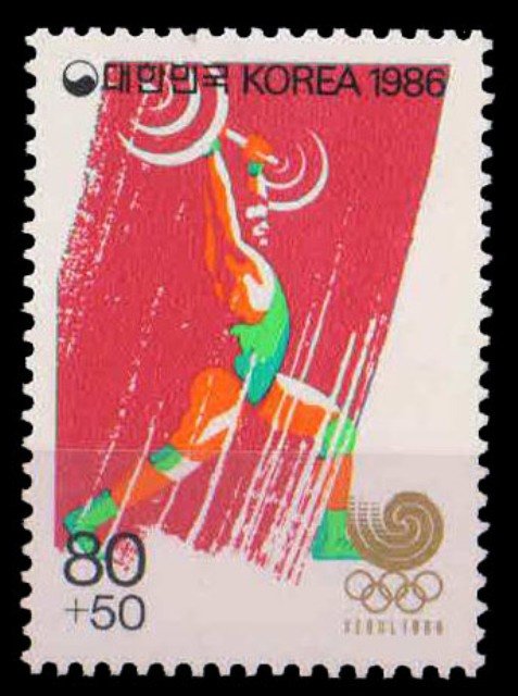 Korea South 1986-Olympic Games-Weightlifting, S.G. 1747, 1Value, MNH