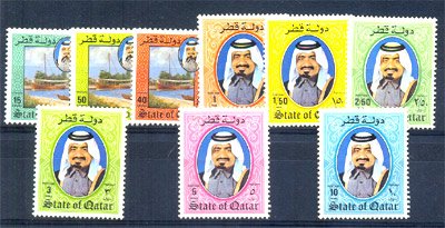 QATAR 1984, Shaikh Khalifa, Set of 9, S.G.No 765 - 773, Scott 651 - 659,MNH, Cat � 25