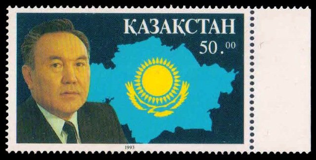 KAZAKHSTAN 1993-President Nursultan Nazarbaev and Flag on Map-1 Value-MNH-S.G. 26