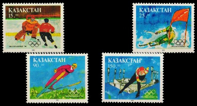 KAZAKHSTAN 1994-Winter Olympic Games, Lilleha mmer, Norway-Set of 4-MNH-S.G. 35-38-Cat £ 7-50