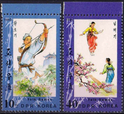 Korea North 1983-Folk Games-Archery-Swinging-S.G. N 2344 & 2347-Set of 2-MNH Cat £ 5-