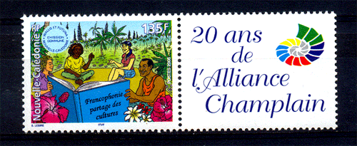 2005, French -Speaking Culture ,Student ,Nature , Flowers,S.G.No. 1342 , 1 Value , MNH