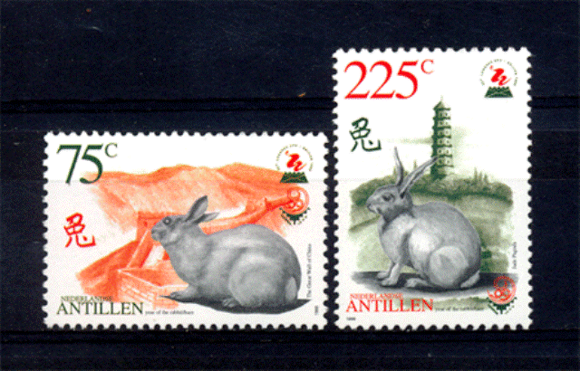 Netherlands Antilles 1999 , Year Of The Rabbit ,Great Wall Of China ,Pagoda ,S.G.No. 1318 - 1319 , Set Of 2 Stamps, MNH