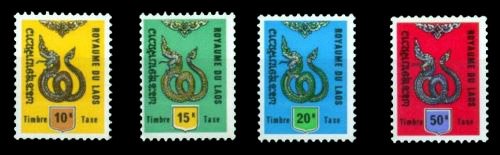 Laos 1973-Serpent-Set of 4 MNH Postage Due Stamp S.G. D 378-D 381-Cat £ 4-