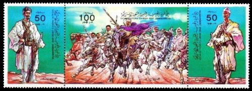 LIBYA 1984-Armed Man on Horseback-War Scene-Strip of 3-MNH-S.G. 1574-1576-Cat £ 2-00
