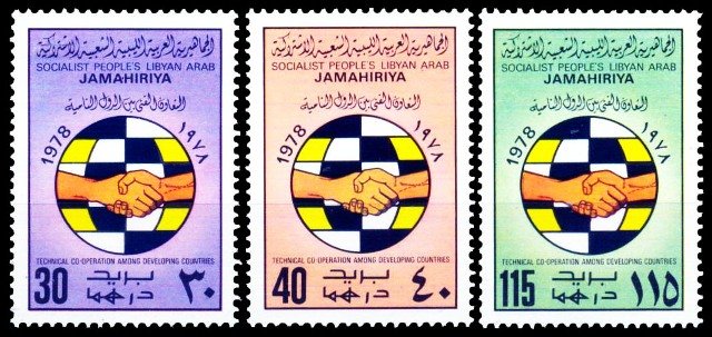 LIBYA 1978-U.N. Conference for Technical Co-Operation-Clasped Hands & Globe-Set of 3-MNH-S.G. 842-844