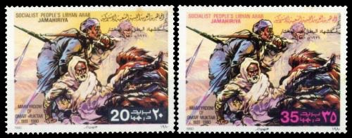 LIBYA 1980-Set of 2 Stamps-MNH-Patriot-Death of Omar El Mukhtar-War-S.G. 1022-1023