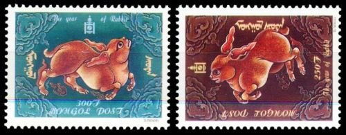 MONGOLIA 1999-New Year-Year of the Rabbit-Animal-Fauna-Set of 2-Mint Never Hinged-S.G. 2727-2728