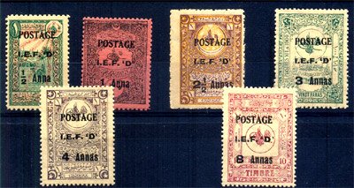 MOSUL 1919 Turkish Fiscal Stamps Surcharged Overprint, SG No. 1-8,Set of 6,Cat � 13 