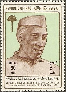 IRAQ 1982 - Jawahar Lal Nehru, 7th Non Aligned Countries Conference, 1 Value MNH, S.G. 1550