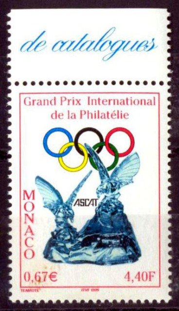 Monaco 1999, Olympic Rings & Trophy, Philately, S.G. 2406 1Value, MNH