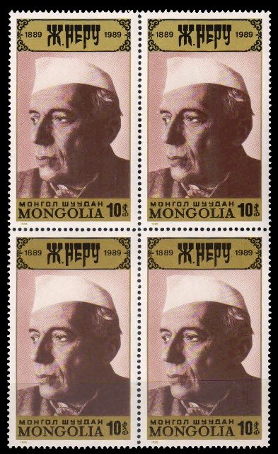 MONGOLIA 1989-J.L. Nehru-Block of 4-MNH