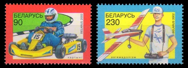 BELARUS 2002-Children Activities, Cars & Aircraft, S.G. 525-526, Set of 2, MNH