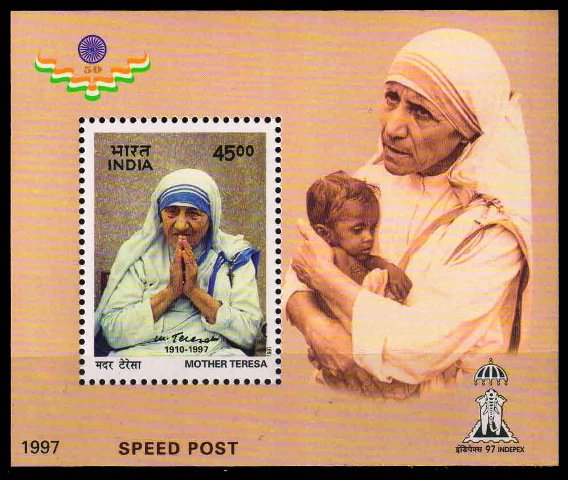 India 1997-Mother Teresa, S/Sheet