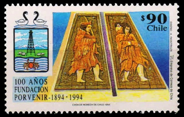 CHILE 1994-Town Anniv., Door Panels, Porvenir, 1 Value, MNH-S.G. 1582