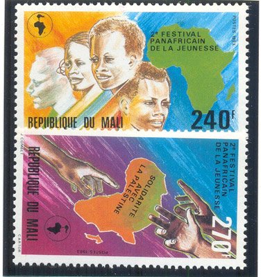 MALI 1983 - Young People and map of Africa , SG No.975-76,2V 