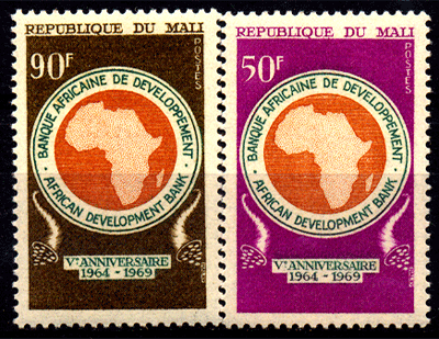 MALI 1969 , African Dovelopment Bank , Map, S.G.No. 210-211 , Set Of 2 