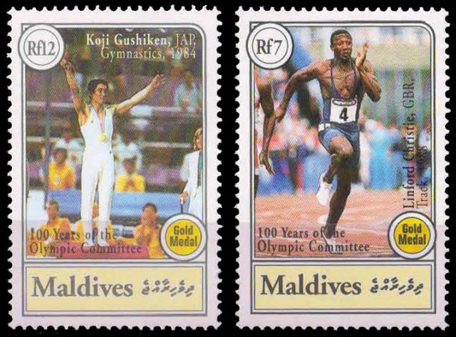 MALDIVES ISLANDS 1994, Cent. Of Inter Olympic Committee, Set of 2, S.G. 2115-16