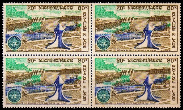 Laos 1972-Nam Ngum Dam and Obelisk-Agriculture-Block of 4-MNH-S.G. 346
