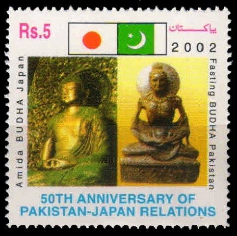 PAKISTAN 2002 - Buddha, Flag of Japan & Pakistan-1 Value-MNH-S.G. 1160