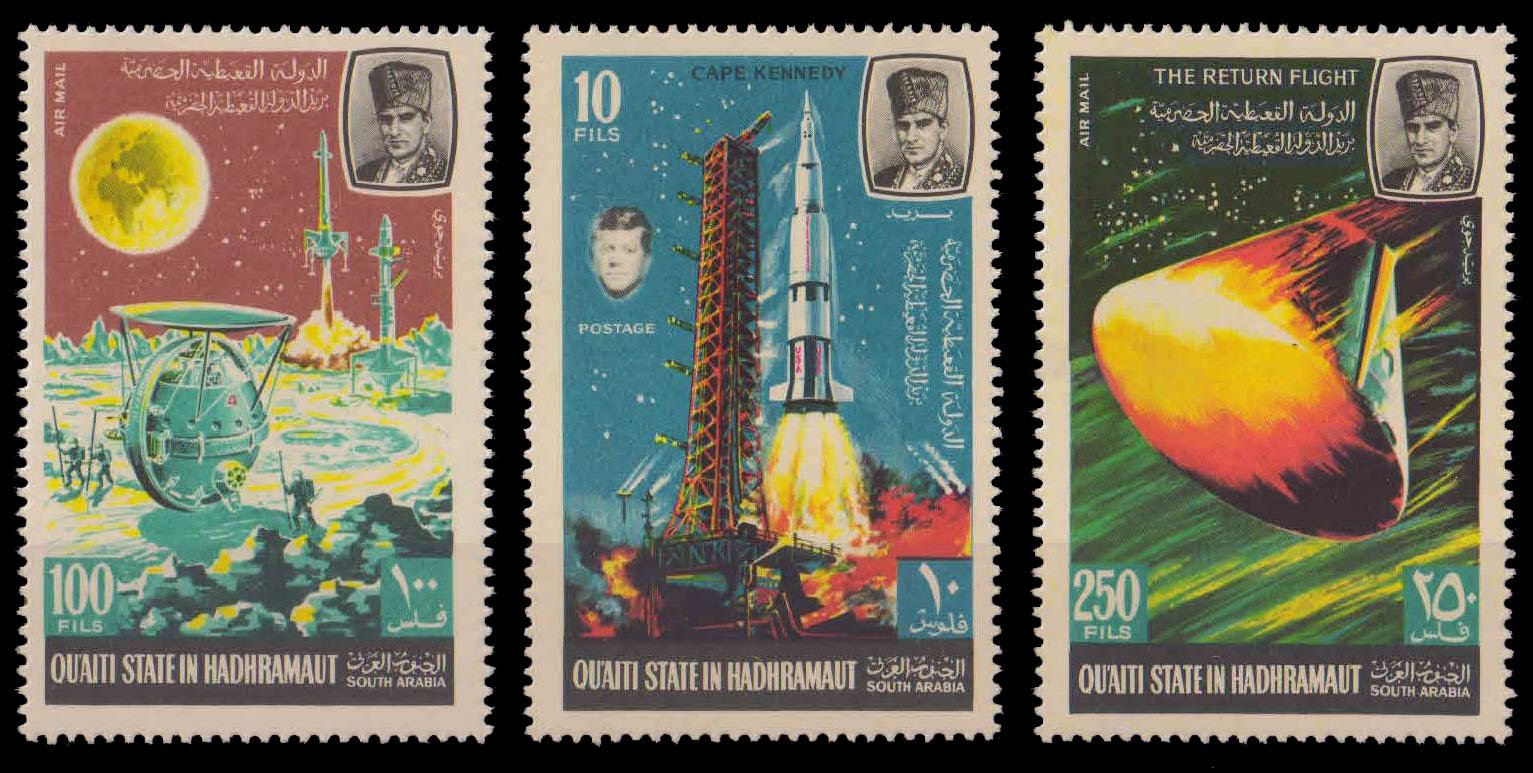 QUAITI STATE IN HADHRAMAUT 1967-Space Research-Set of 3-MNH