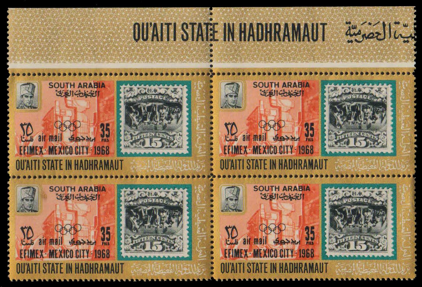 QUAITI STATE IN HADHRAMAUT 1968-Olympic Stamp on Stamp-Block of 4-MNH-South Arabia