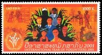 Laos 2001-Inter Year of Volunteers, People & Emblem-1 Value-MNH-S.G. 1776
