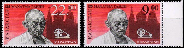 Kazakhstan 1995 - Mahatma Gandhi, 2 Value, Mint Stamps