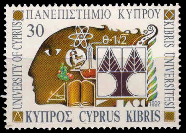 CYPRUS 1992-Symbols of Learning, University, S.G. 817-1 Value, MNH