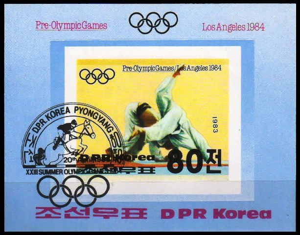 KOREA NORTH 1983-Olympic Games, Judo-Imperf Miniature Sheet-Used-S.G. MS N 2308