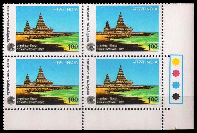 Shore Temple Mahabalipuram, Commonwealth Day, 4th Position