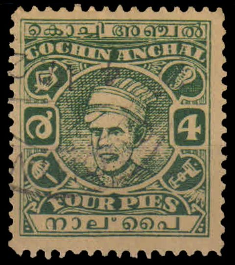 COCHIN STATE 1943-Maharaja Kerala Varma II, 4 Pies, Used, Perforation 11, Cat £ 6-00