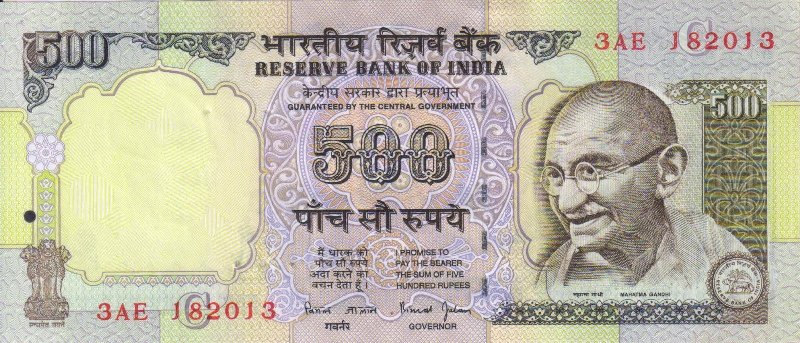 INDIA 500 Rs. Bank Note, Year 1999, Governer Dr. Bimal Jalan, Prefix 3AE-Condition as per scan-C Inset