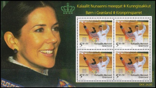 GREENLAND 2006, Crown Prince & Princess Mary, Children's Charities, Sheet of 4, MNH, S.G. 497 a
