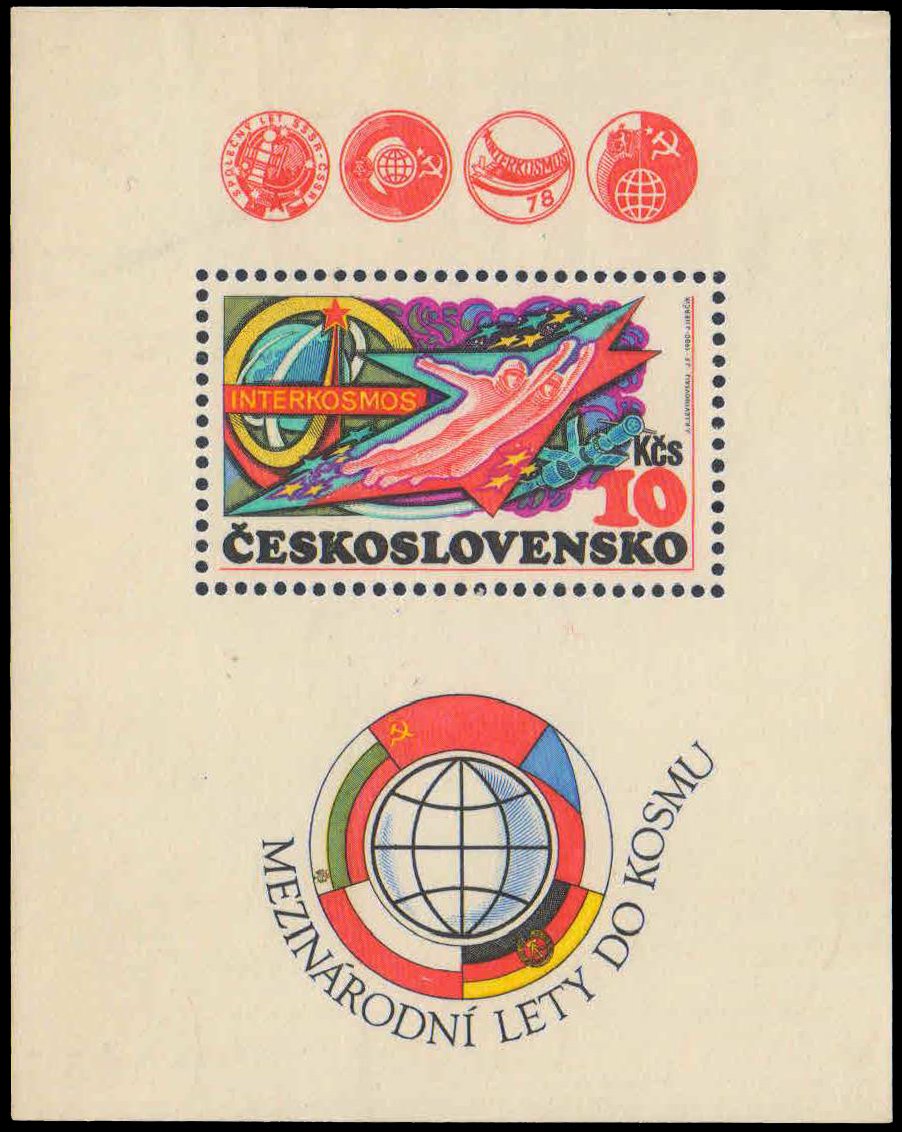 CZECHOSLOVAKIA 1980-Inter cosmos space Mission, Perf Miniature Sheet, Mint S.G. MS 2522
