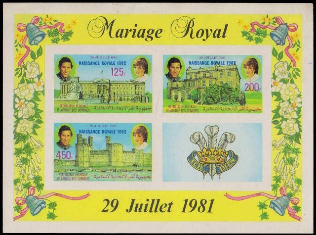COMORO ISLANDS 1982-Prince William of Wales, Charles & Lady Diana, Imperf Sheet of 3-MNH, S.G. MS 488-Cat £ 11-
