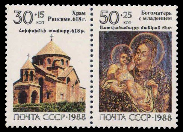 RUSSIA 1988-Church, Madonna & Child, Armenia History, Set of 2, MNH, S.G. 5958-5959-Cat � 6.50-