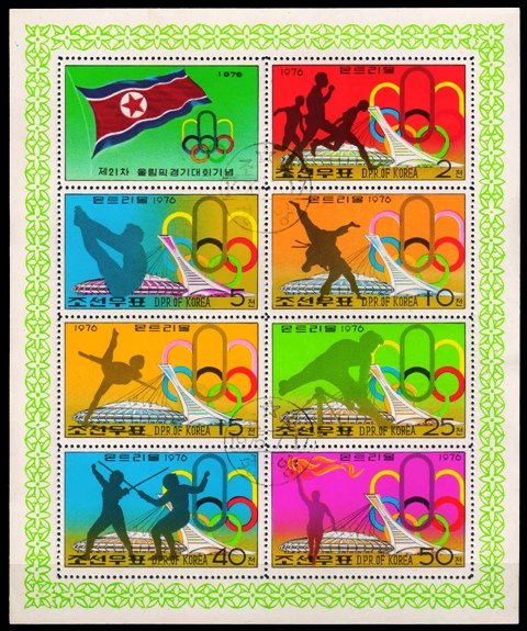 KOREA NORTH 1976-Olympic Games, Montreal-Comp. Set of 7, Used-S.G. N 1530-N 1535